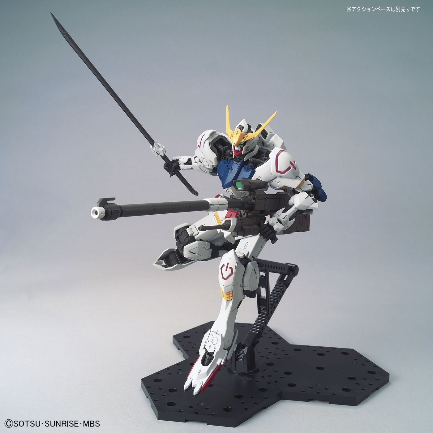 Bandai MG 1/100 Gundam Barbatos