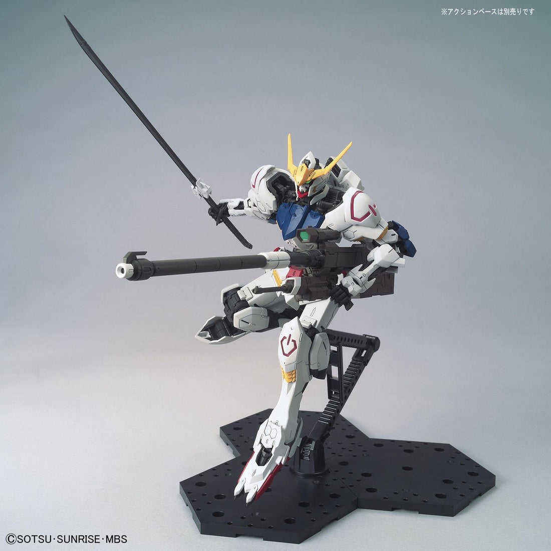 Bandai MG 1/100 Gundam Barbatos, image 8