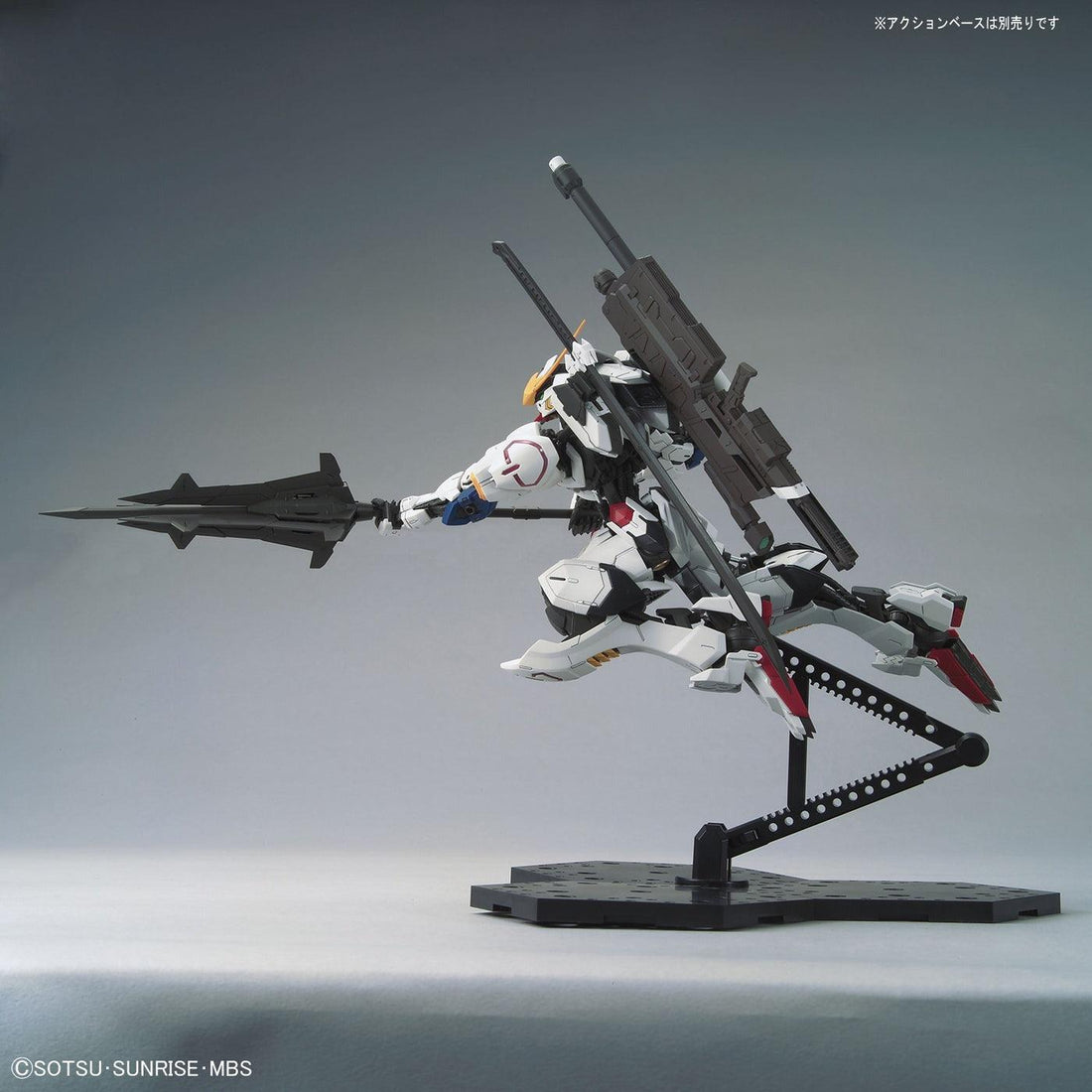 Bandai MG 1/100 Gundam Barbatos, image 9