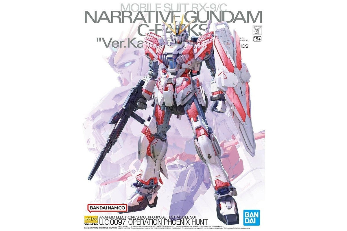 Bandai MG1/100 Narrative Gundam C-Packs Ver.Ka, General, OCARE NZ