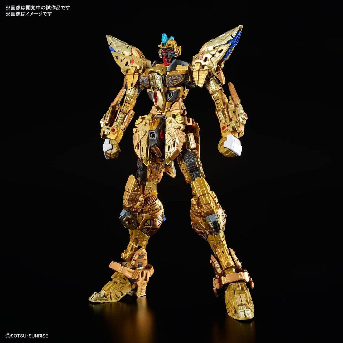 Bandai MGEX 1/100 Strike Freedom Gundam, image 10