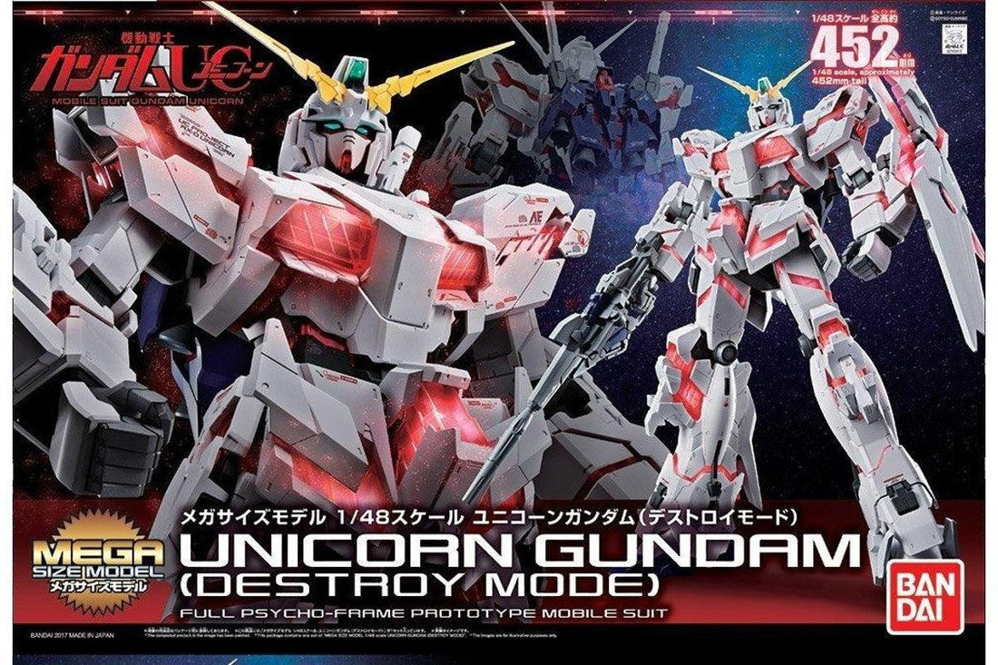Bandai Mega Size 1/48 Unicorn Gundam - Destroy Mode, image 5
