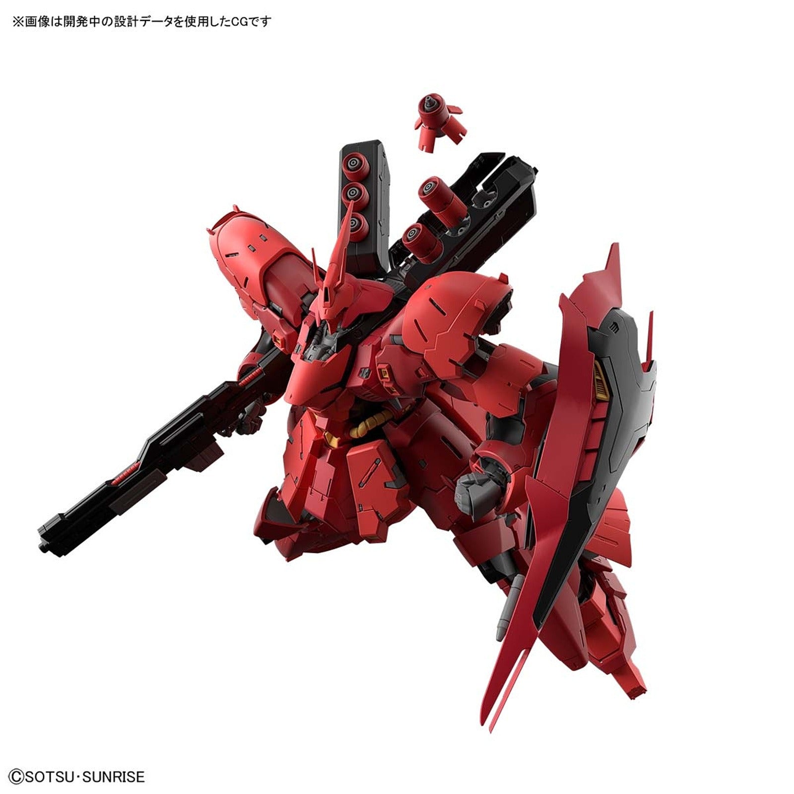 Bandai RG 1/144 Gundam Sazabi