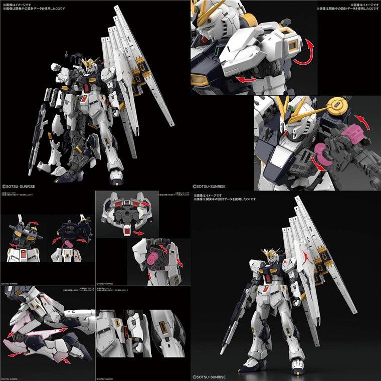 Bandai RG 1/144 Nu Gundam, image 6