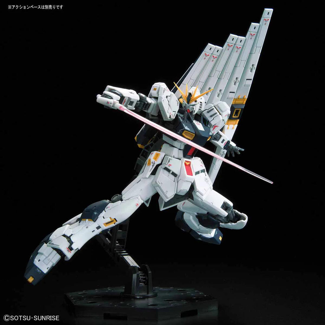 Bandai RG 1/144 Nu Gundam, image 8
