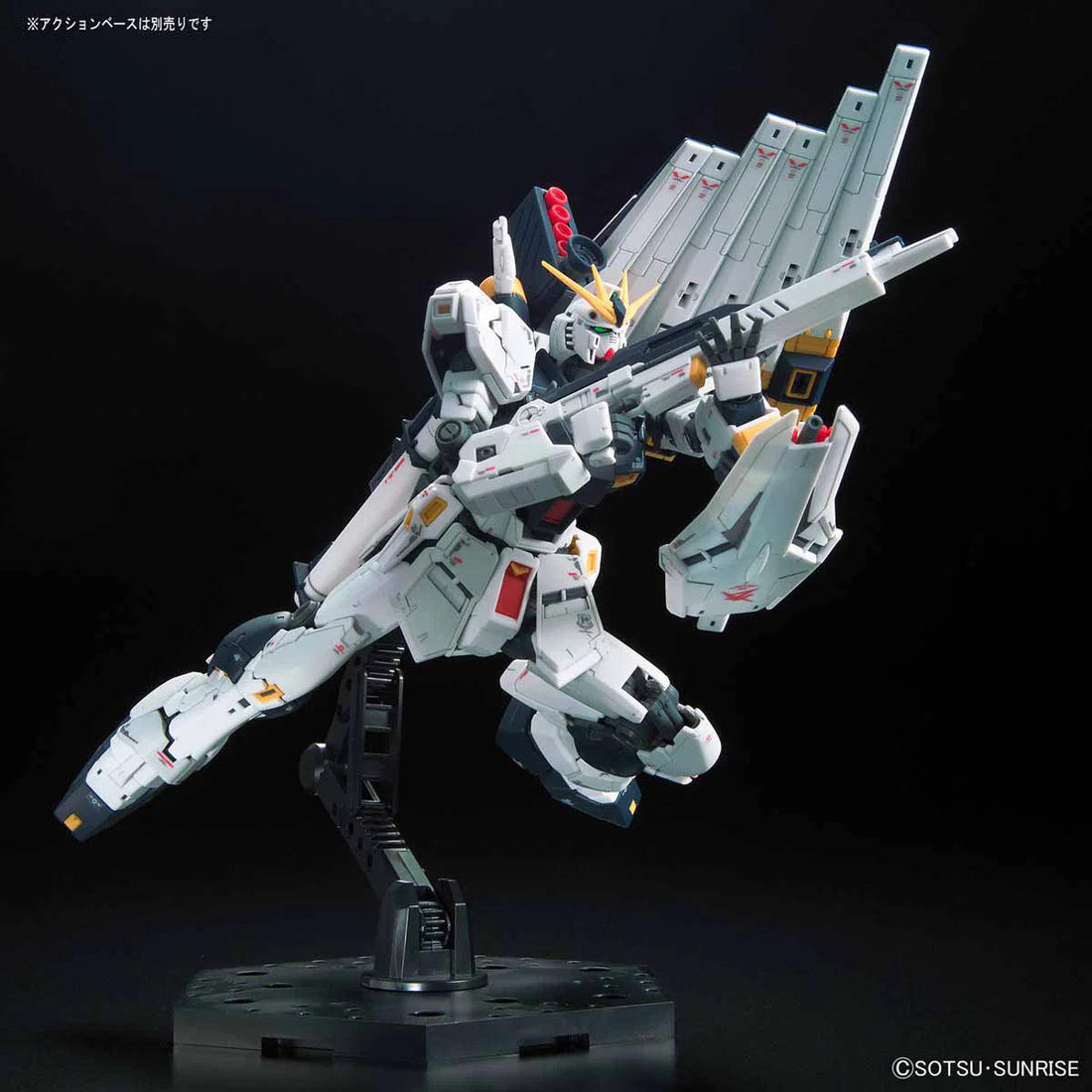 Bandai RG 1/144 Nu Gundam, image 9