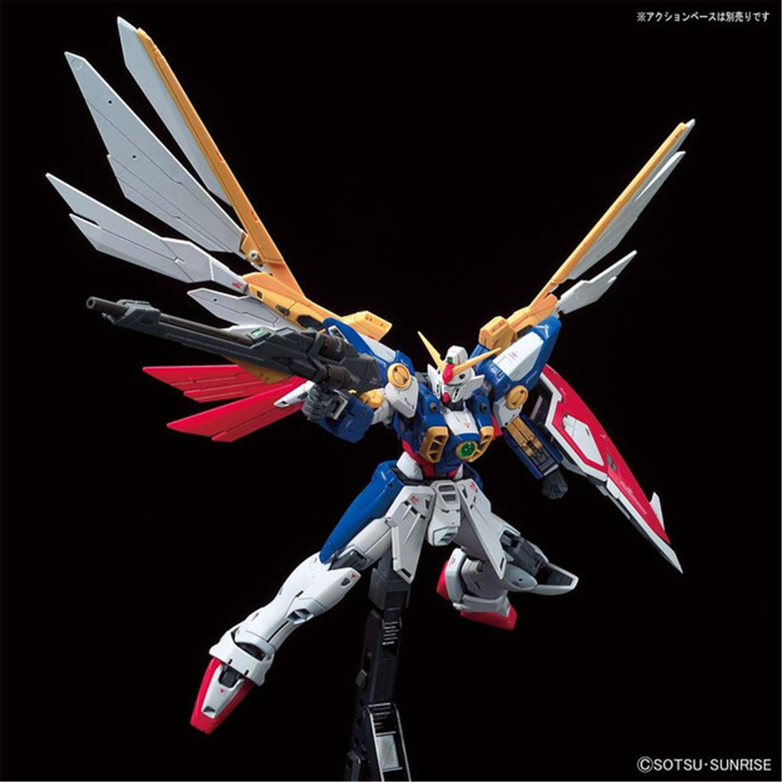 Bandai RG 1/144 Wing Gundam, image 3