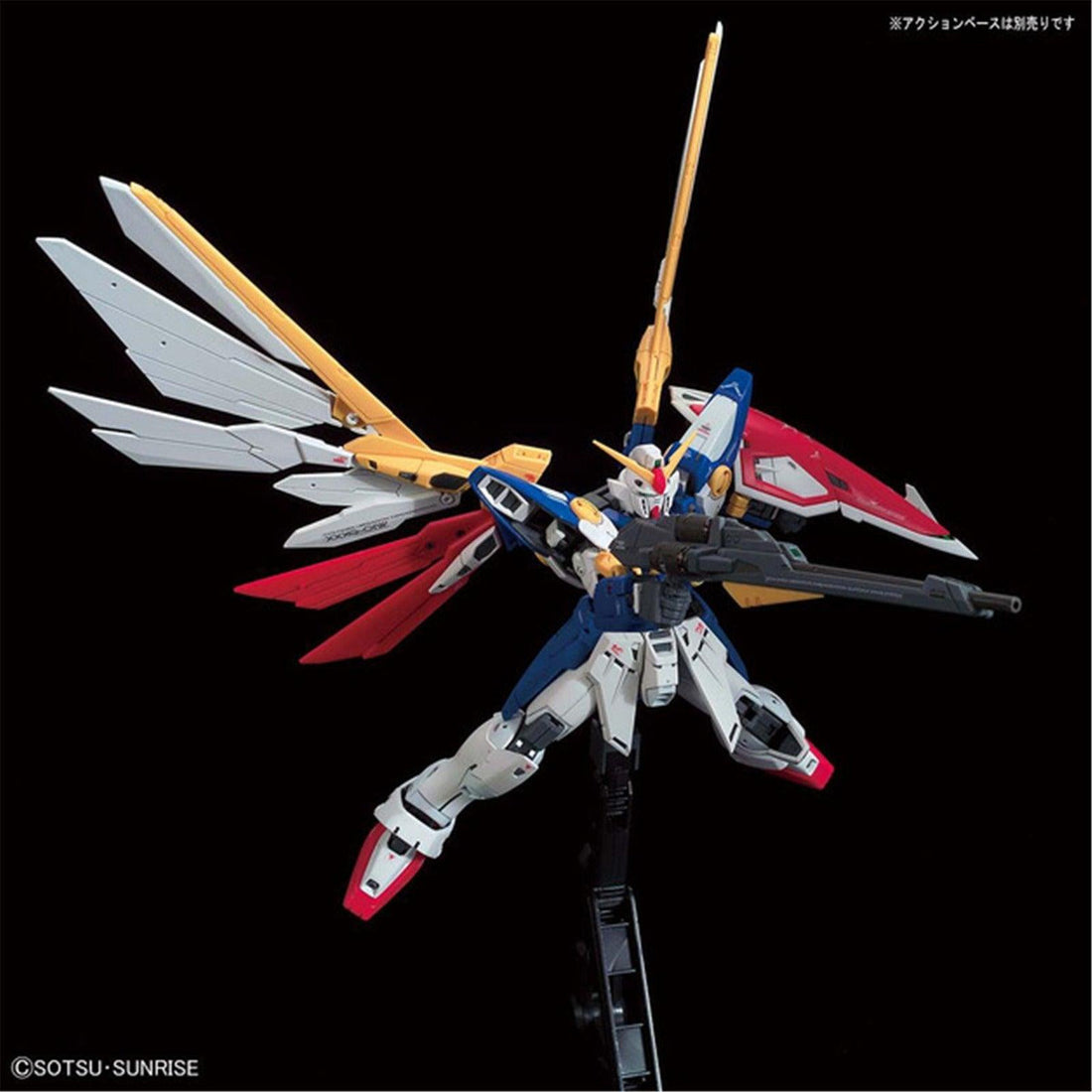Bandai RG 1/144 Wing Gundam, image 4