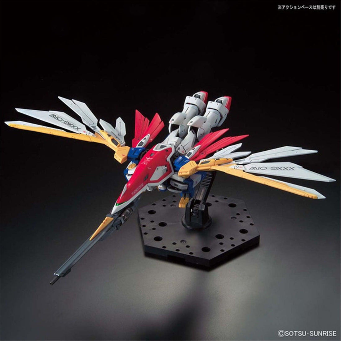 Bandai RG 1/144 Wing Gundam, image 5