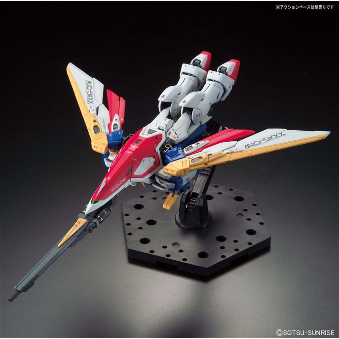 Bandai RG 1/144 Wing Gundam, image 6