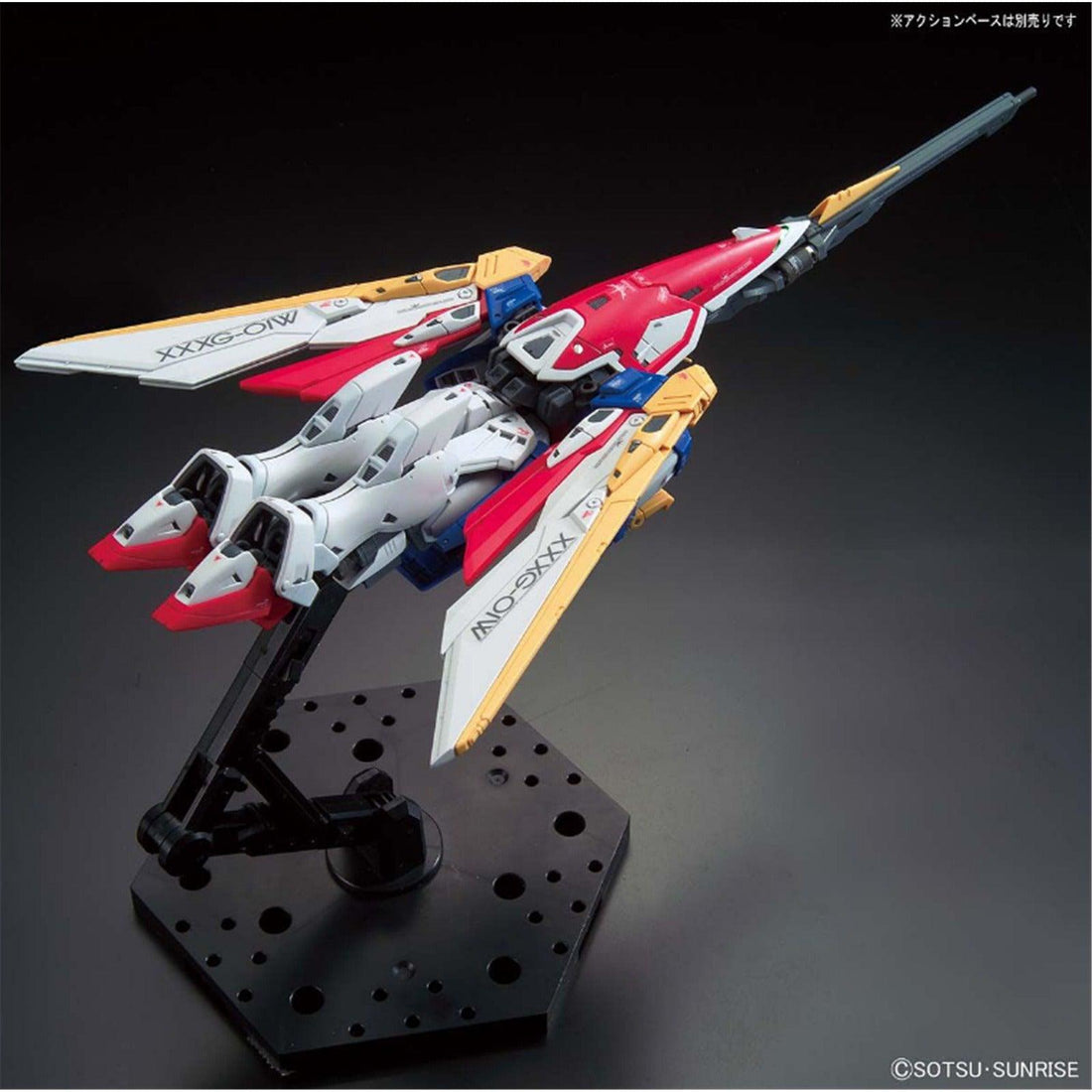 Bandai RG 1/144 Wing Gundam, image 7