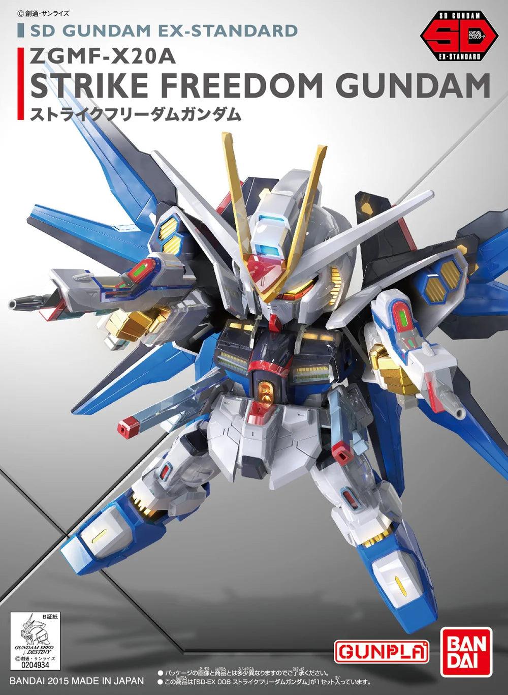 Bandai SD EX-Standard 006 Strike Freedom Gundam, image 2