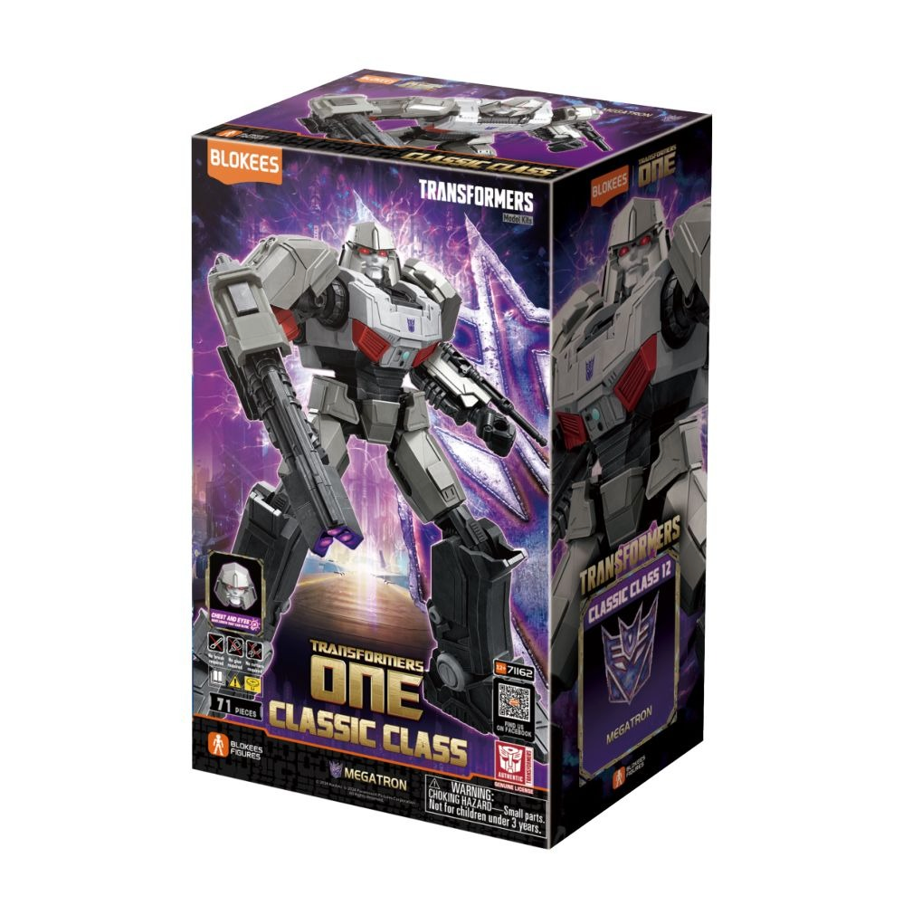Blokees Transformers - Classic Class ONE Megatron Model Kit, image 3