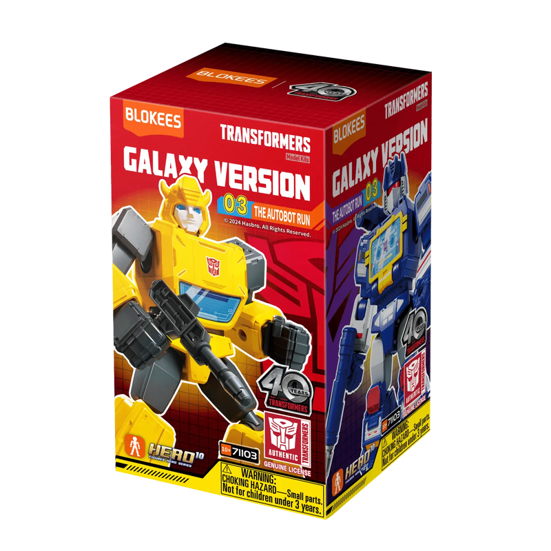 Blokees Transformers - Galaxy Version 03 The Autobot Run Blind Box