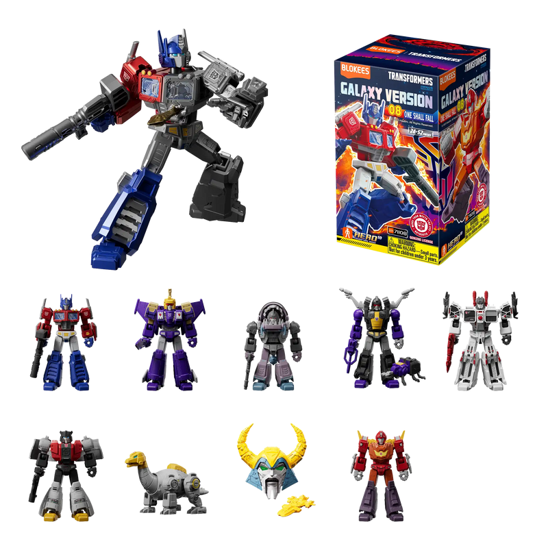 Blokees Transformers - Galaxy Version 08 "One Shall Fall" Blind Box, image 3