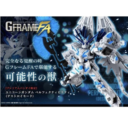 Bandai Mobile Suit G-Frame Unicorn Gundam Perfectibility - Destroy Mode W/O Gum, image 5