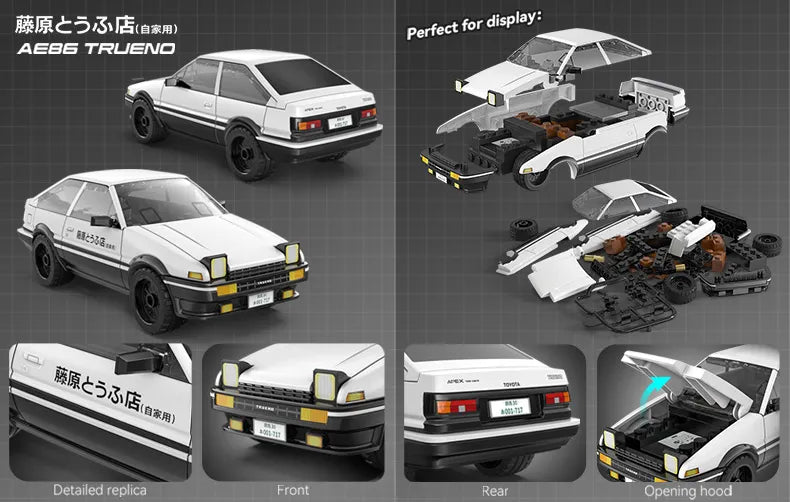 CaDA 1:35 Initial-D Toyota AE86 Trueno Car Brick Model Kits, image 3