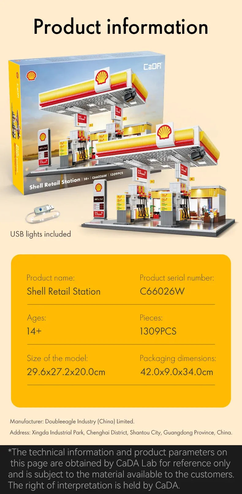 CaDA Shell Retail Station Building Set - 1309 Pieces - C66026W, image 13