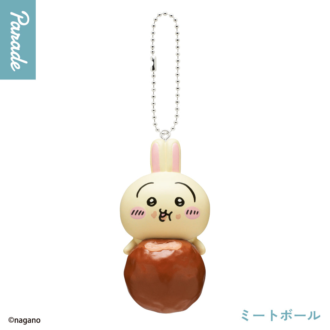 Chiikawa Food Figure Keychain Blind Box, image 4