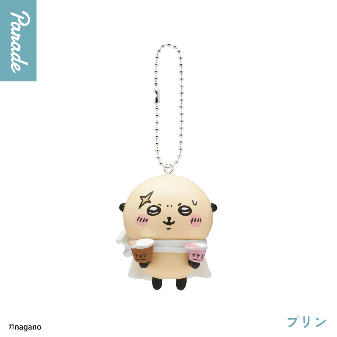 Chiikawa Food Figure Keychain Blind Box, image 6
