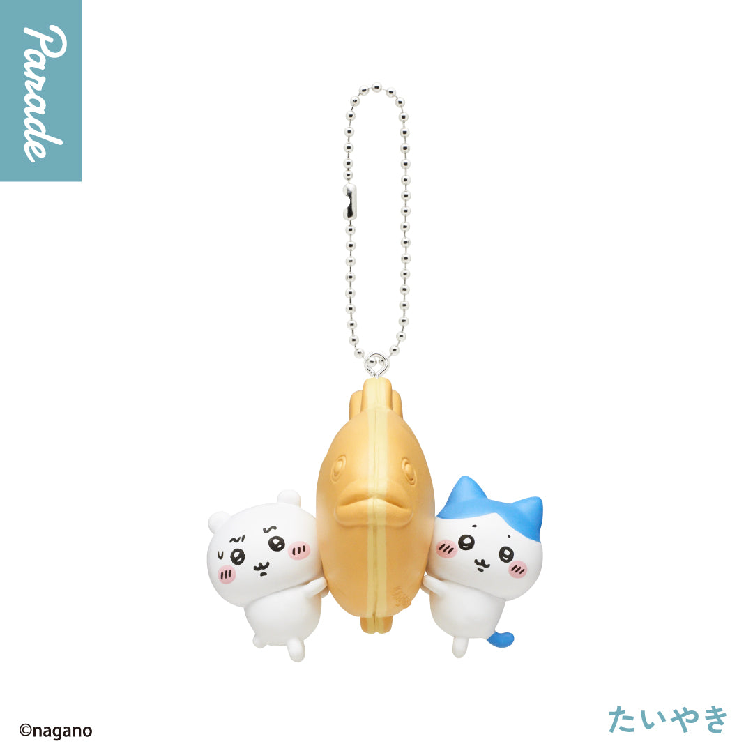 Chiikawa Food Figure Keychain Blind Box, image 7