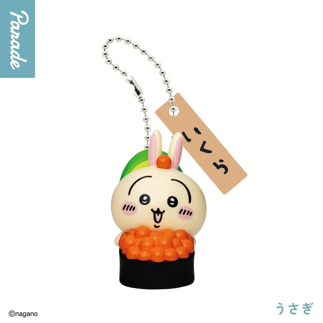 Chiikawa Sushi Figure Keychain Blind Box, image 2