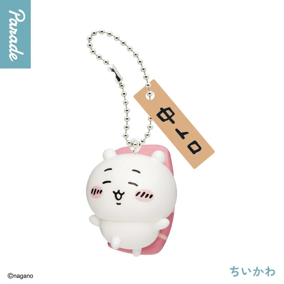 Chiikawa Sushi Figure Keychain Blind Box, image 3