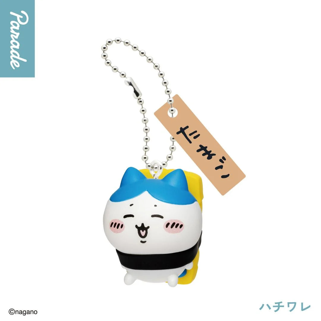 Chiikawa Sushi Figure Keychain Blind Box, image 4