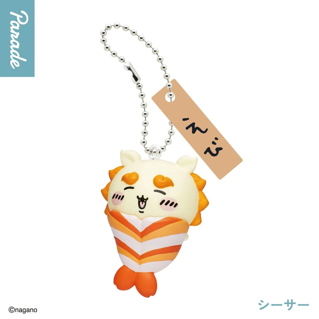 Chiikawa Sushi Figure Keychain Blind Box, image 5