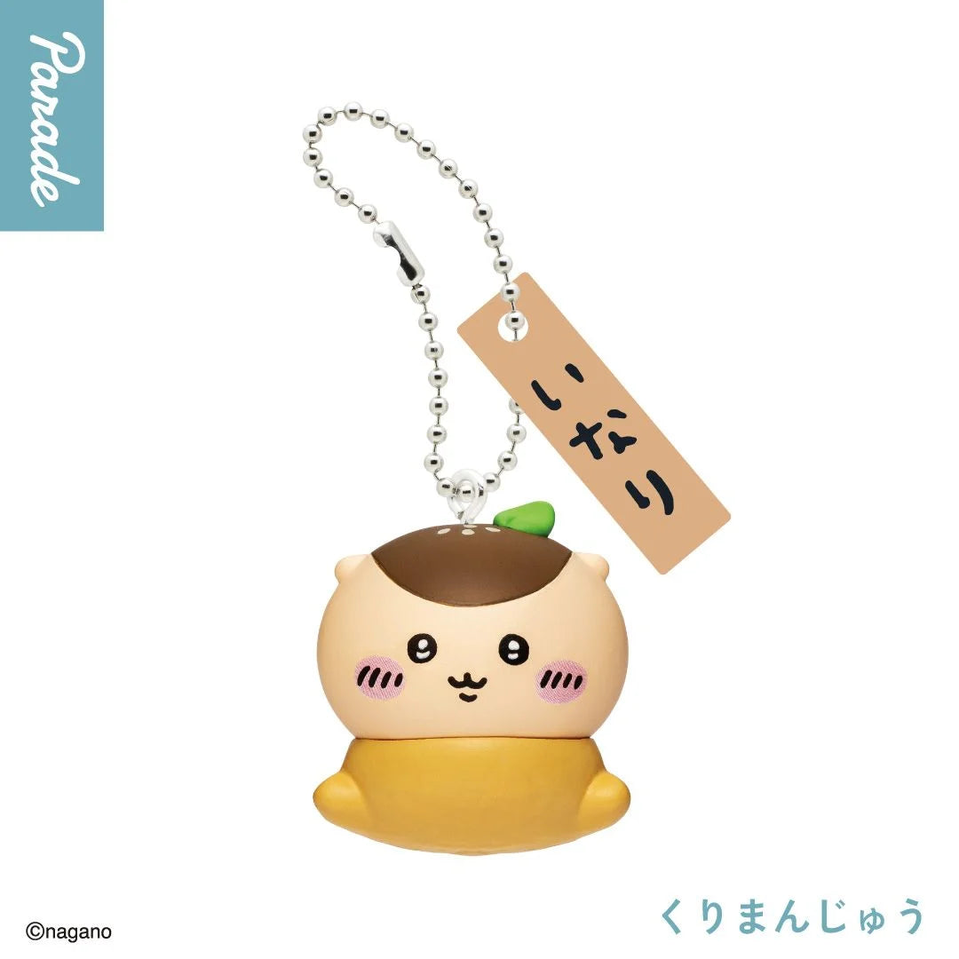 Chiikawa Sushi Figure Keychain Blind Box, image 7