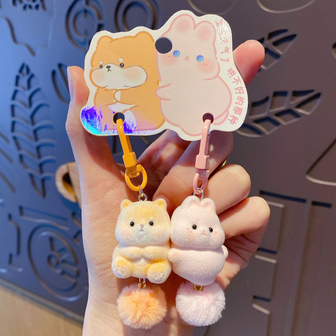Cute Mini Flocked Animal Keychain Set, image 6