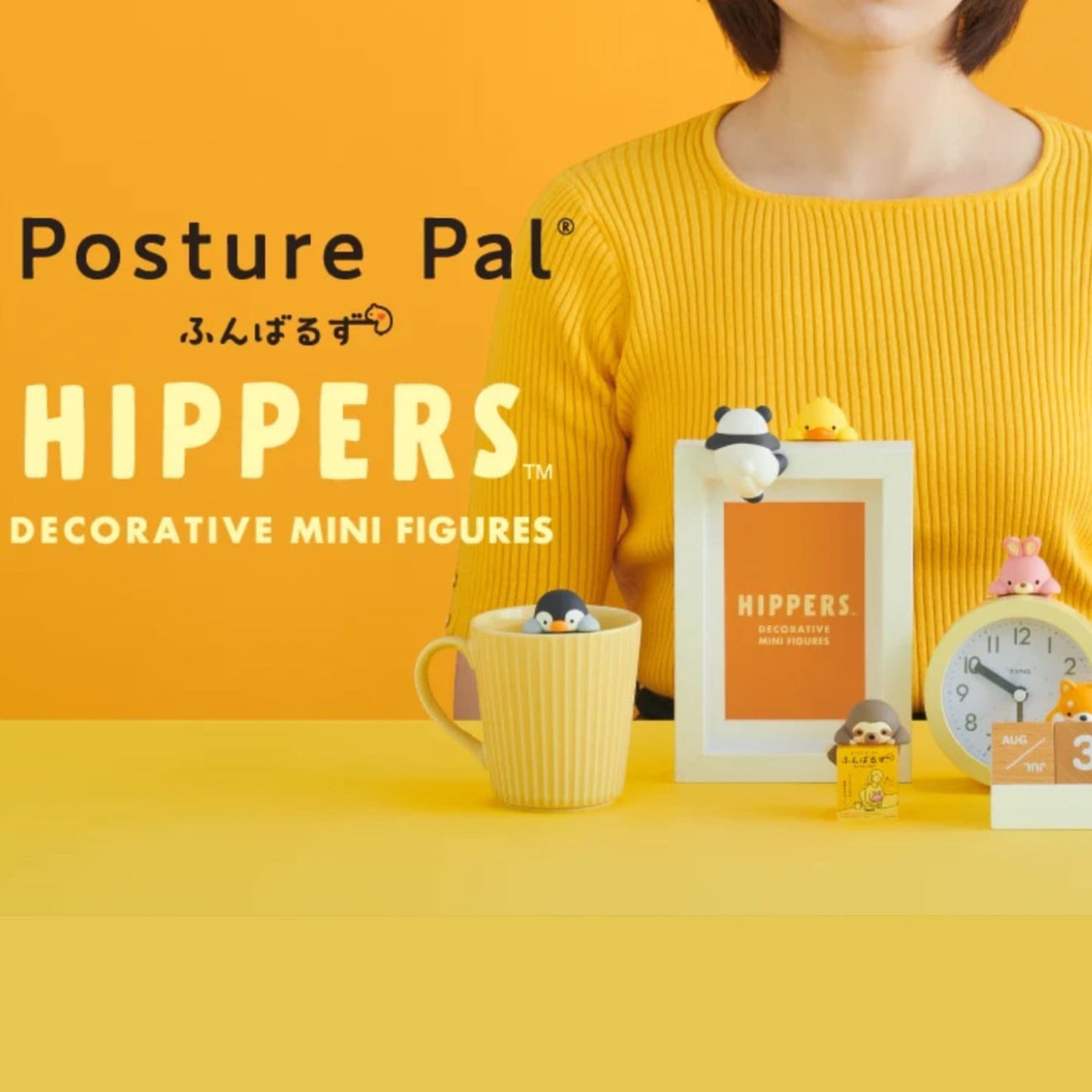 Dreams Funbarus (Posture Pals) Hippers Series Blind Box