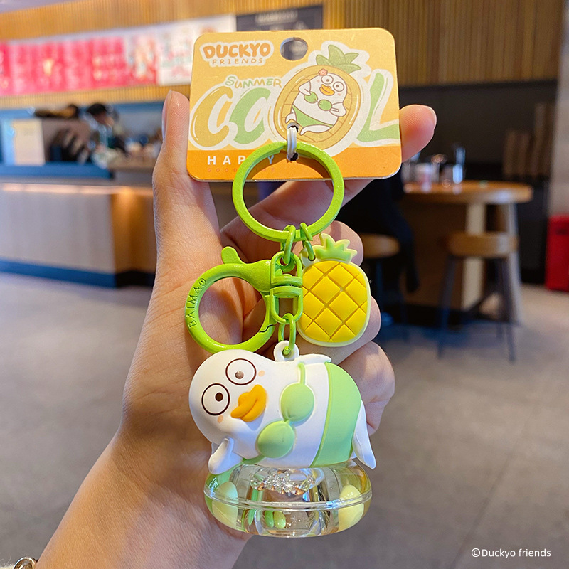 Duckyo Friends Summer Series Keychain – Assorted Styles, image 3