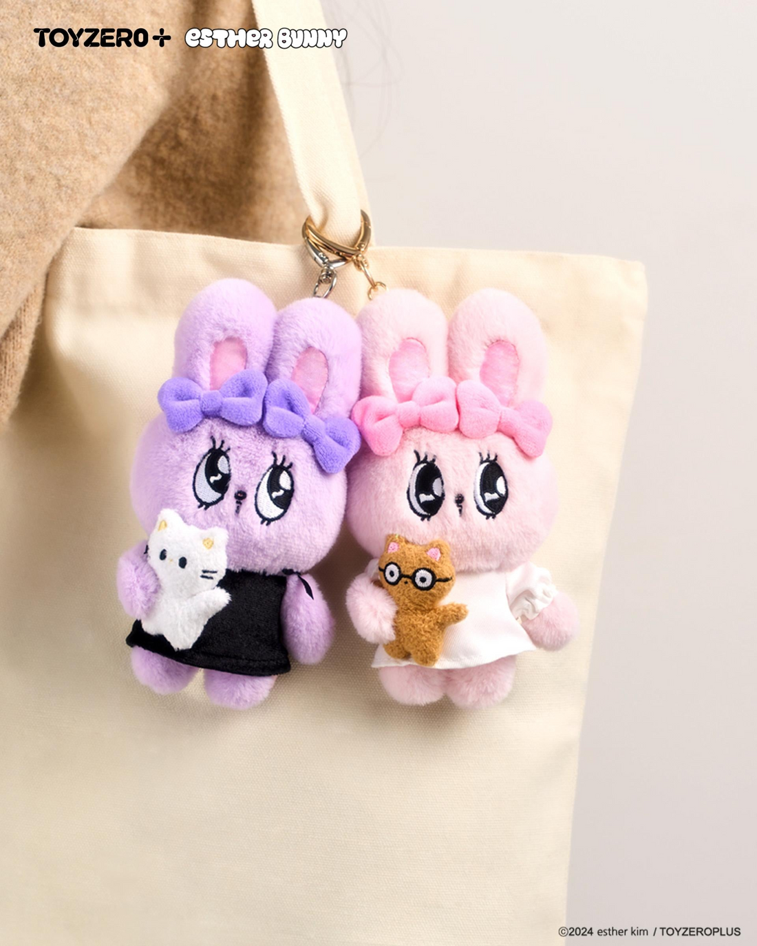 Esther Bunny Sweet Date Plush Keychain Blind Box, image 4