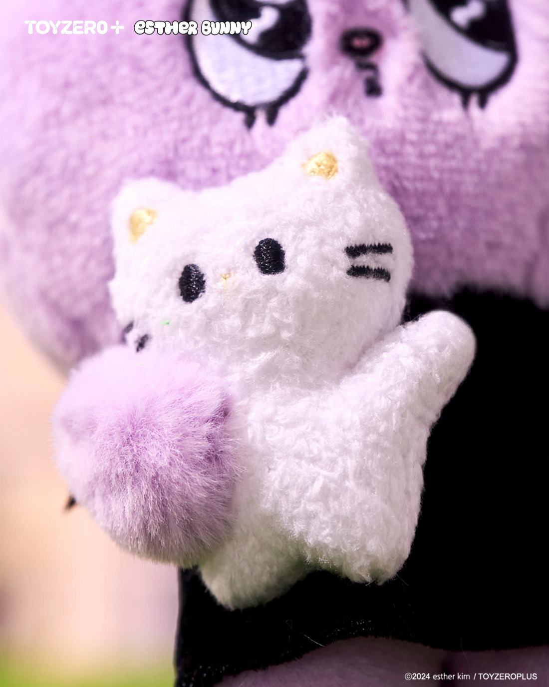 Esther Bunny Sweet Date Plush Keychain Blind Box, image 7