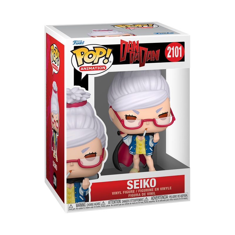 Funko Pop! Dan Da Dan - Seiko Vinyl Figure