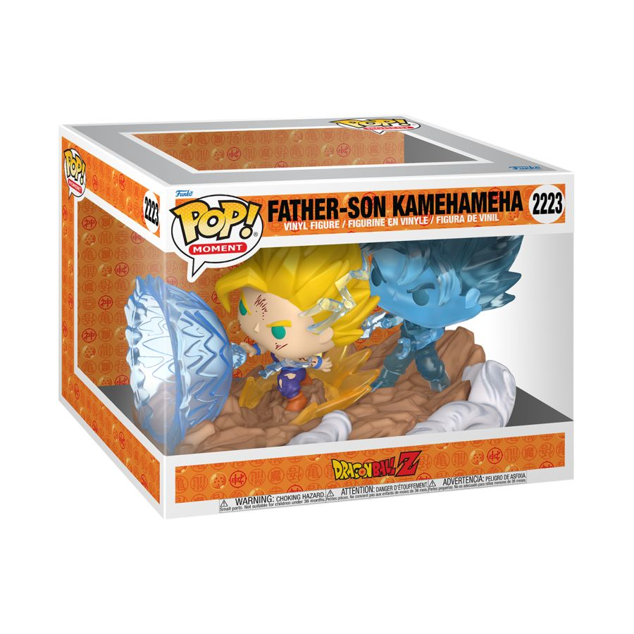 Funko Pop! Moment Dragon Ball Z - Gohan (vs Cell) B-A-S Vinyl Figure, image 2
