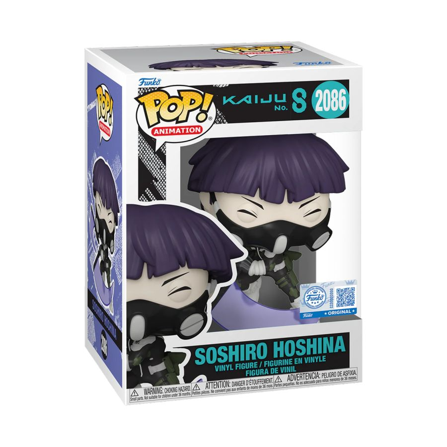 Funko Pop! Kaiju No.8 - Soshiro Vinyl Figure