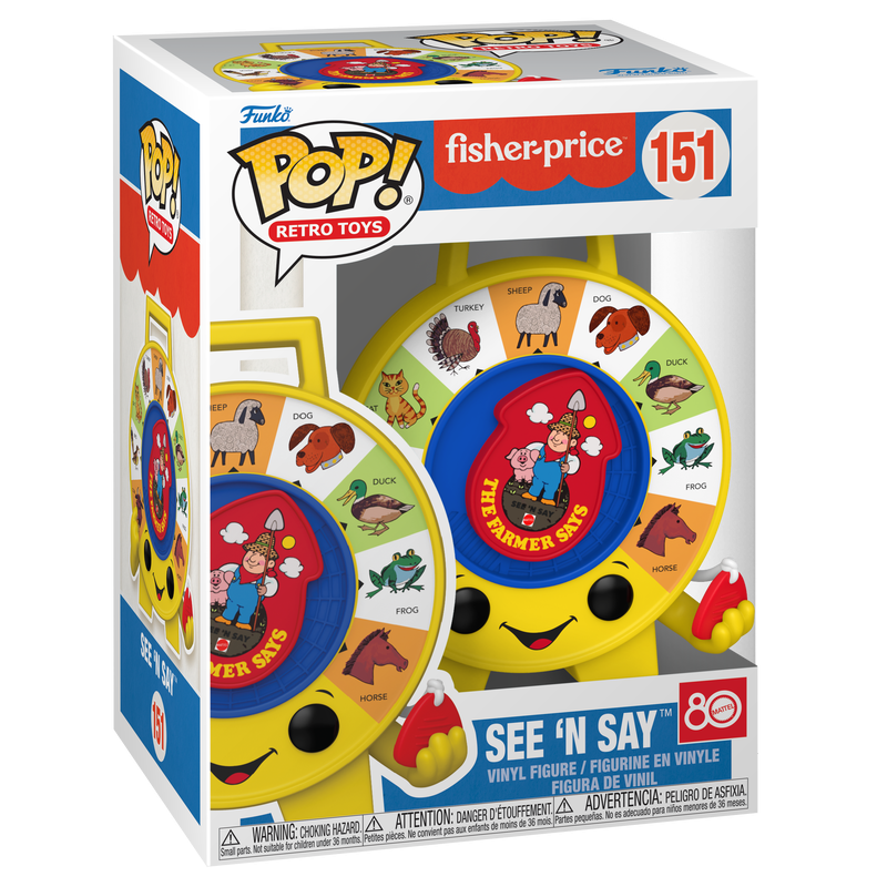 Funko Pop! Retro Toys - See 'n Say Vinyl Figure, image 2