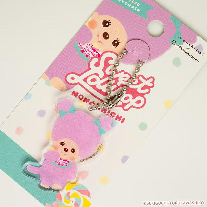 Furukawa Shiko Monchhichi Lollipop Acrylic Keychain, image 3