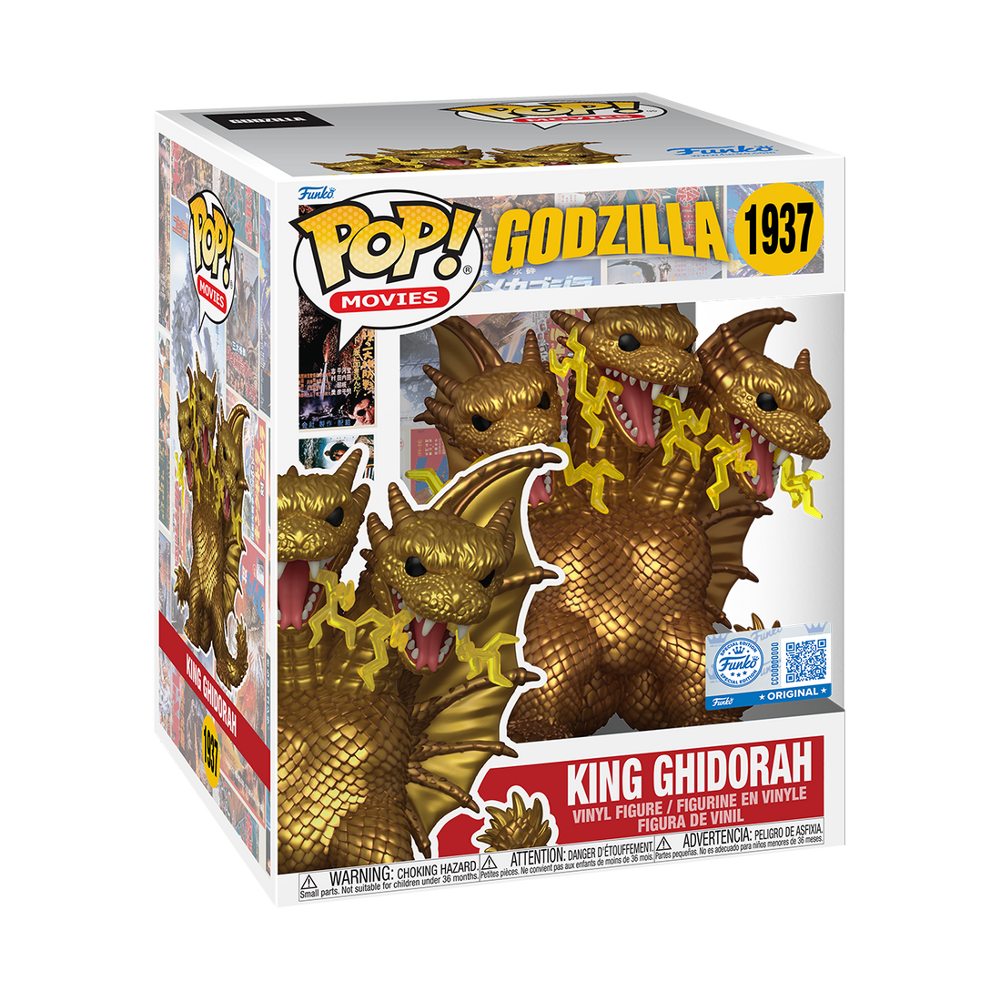 Funko Pop! Super Godzilla - Ghidorah (Electric) 6" Vinyl Figure, image 2