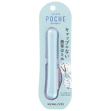 KOKUYO SAXA Poche Compact Scissors