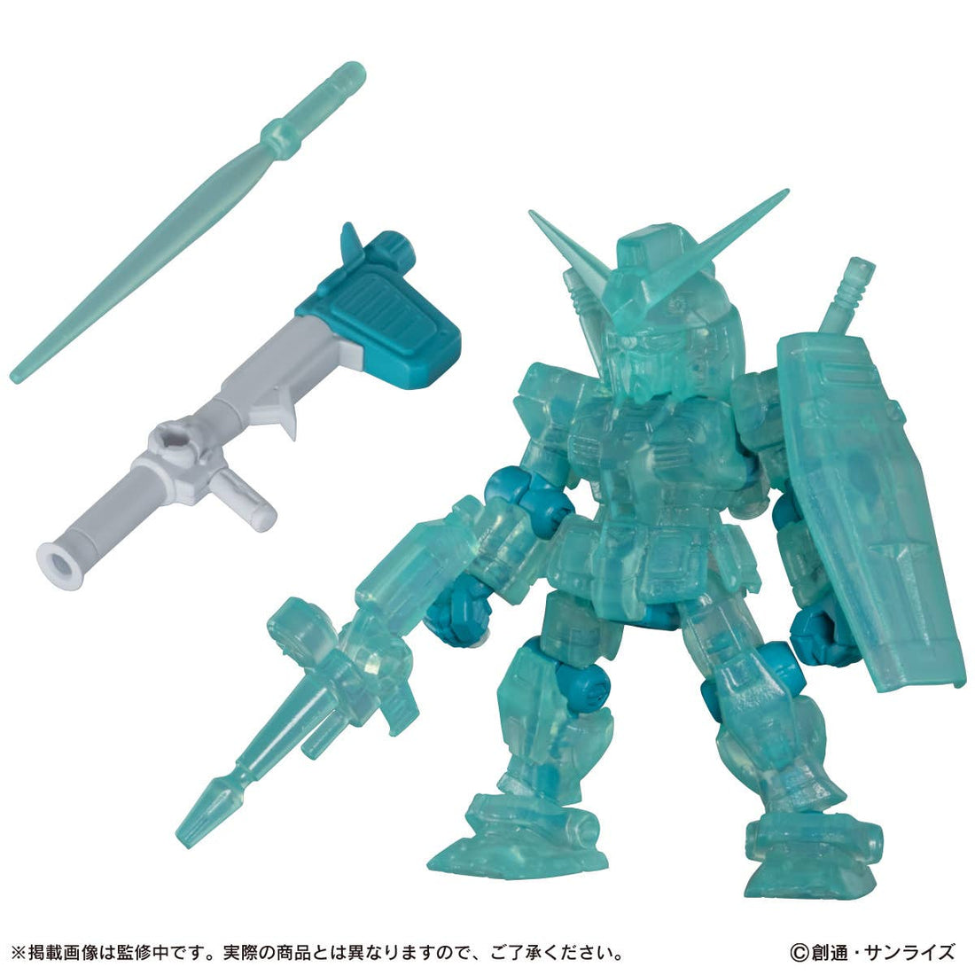 Hatsune Miku x Mobile Suit Gundam Color Ver. Blind Box, image 4