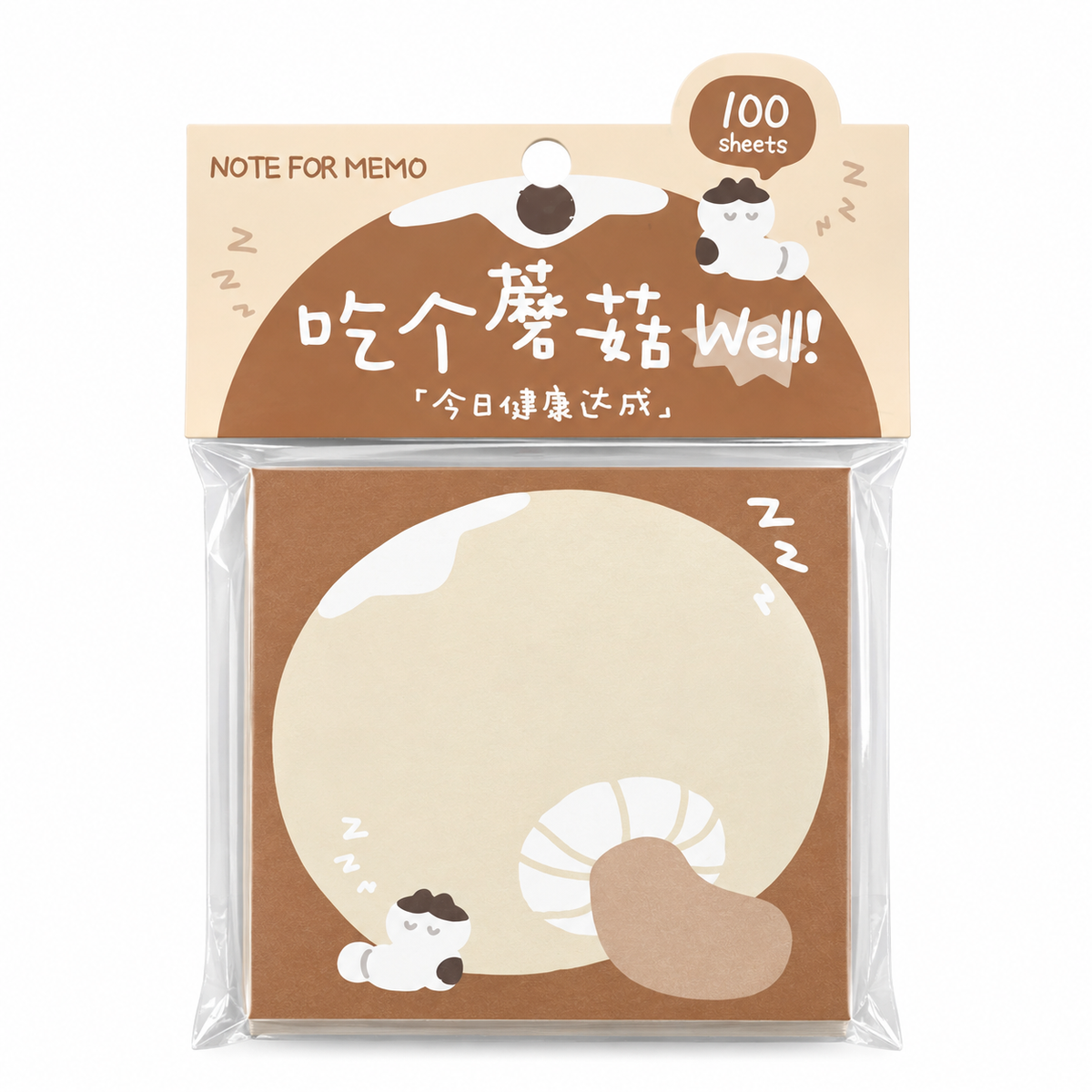 Healthy Days Series Memo Pad – 100 Sheets