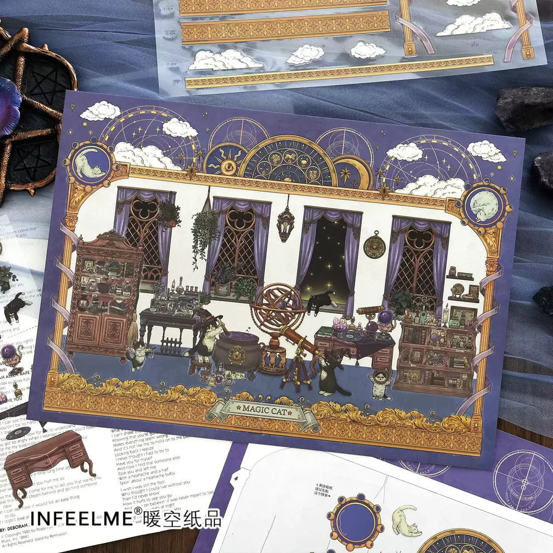 Infeel.Me 2.5D Deco Scene Sticker My Little House Series #34, image 3