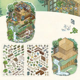 Infeel.Me 2.5D Deco Scene Sticker My Little House Series #8