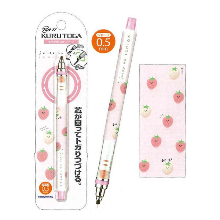 Kamio Japan X Uni Kurutoga Mechanical Pencil 0.5mm, image 3