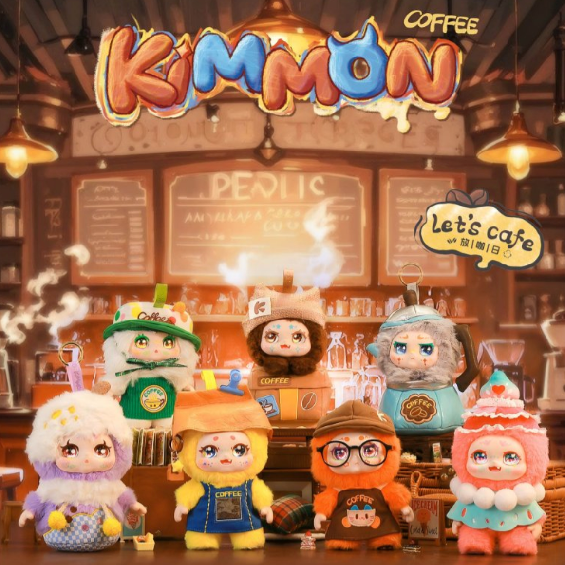 Kimmon Let's Cafe Plush Blind Box