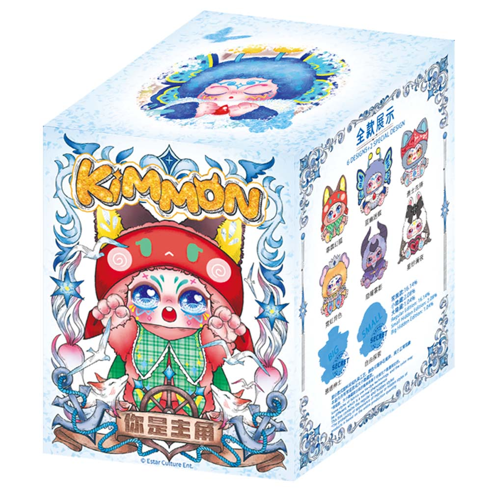 Kimmon You‘re the Protagonist Plush Blind Box