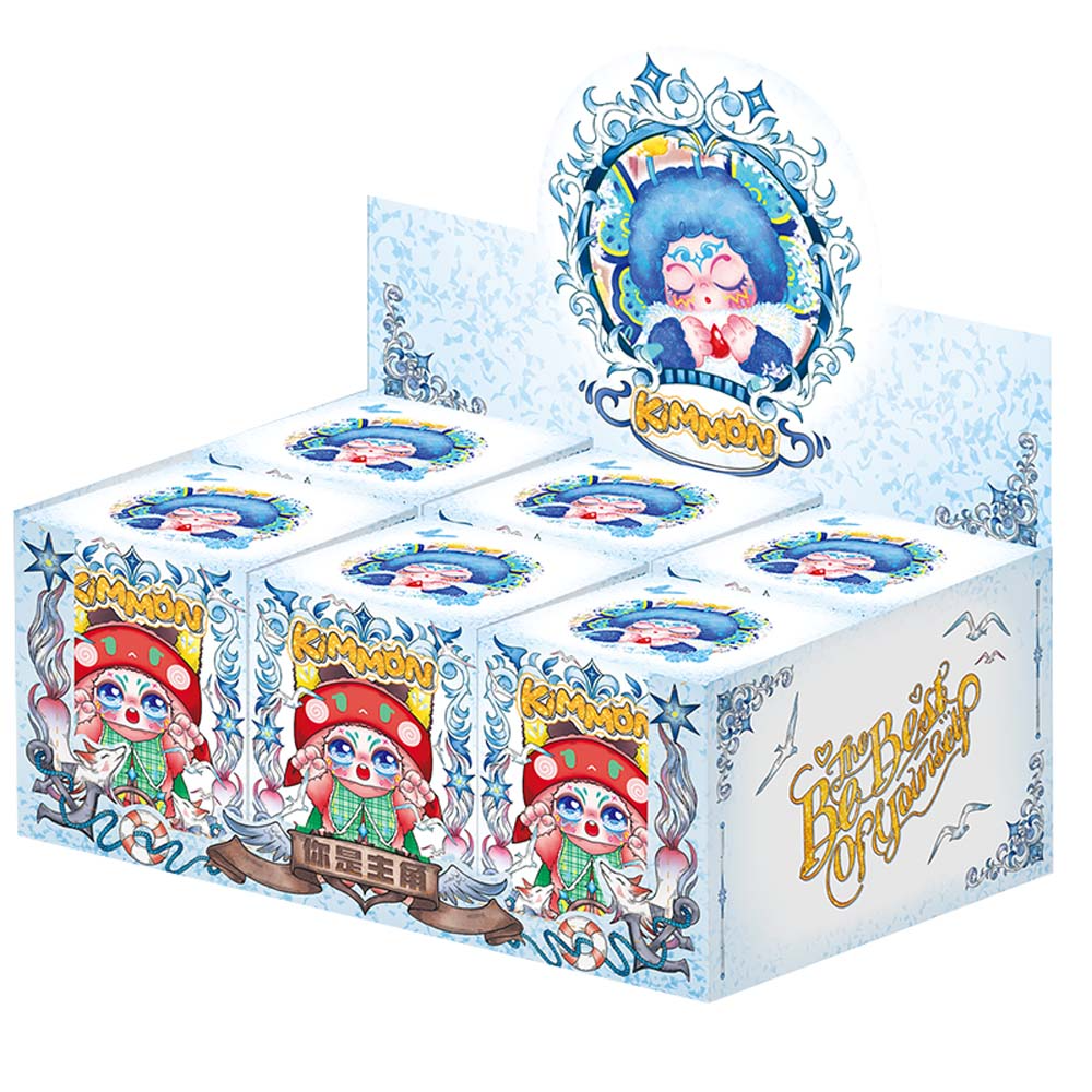 Kimmon You‘re the Protagonist Plush Blind Box